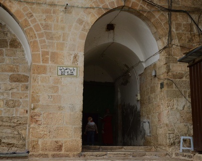 Gate of the Bani Ghanim
